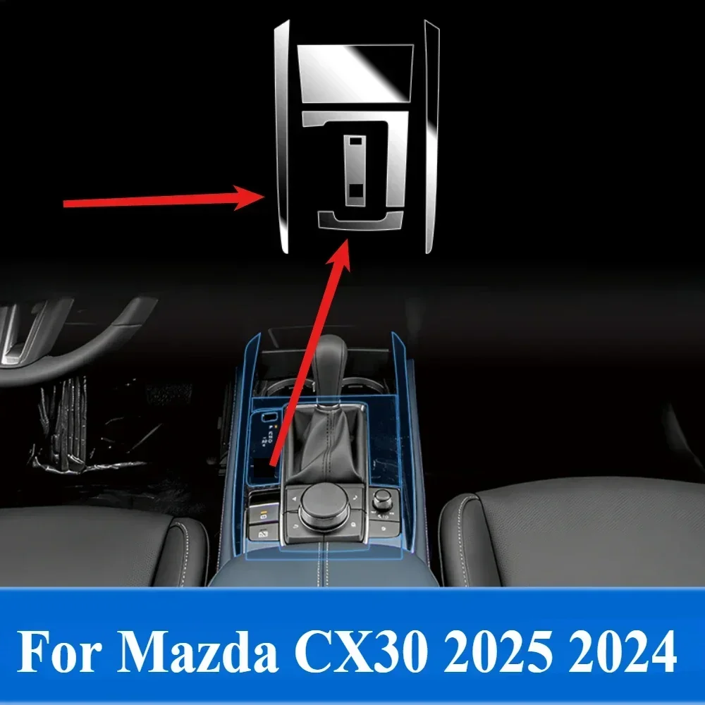 Film Protection Écran Radio Console TPU PPF Pour Mazda 3 Axela CX-30 2019-2023 - Anti-Rayures Transparent