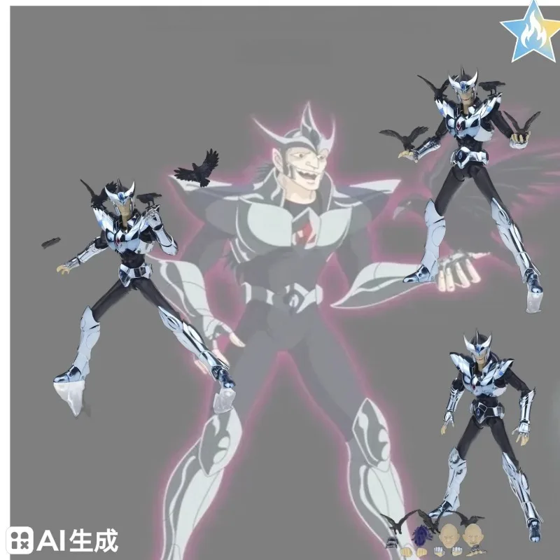 

В наличии # Священный миф о стойкой вере # CS Silver Saint EX Corvus