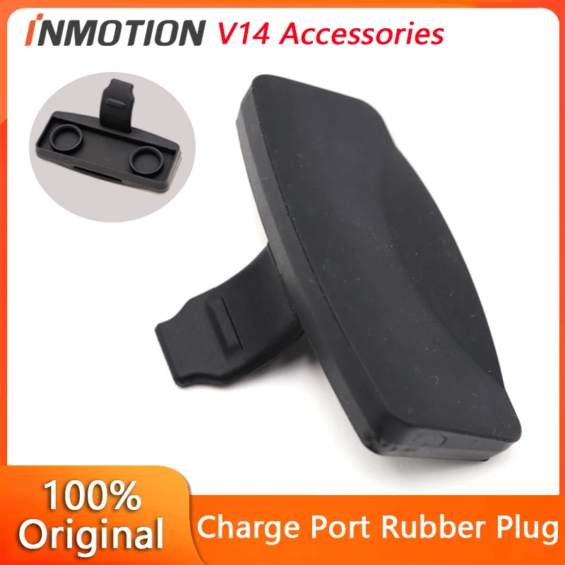 Original Charge Port Cover For INMOTION V14 Electric Unicycle  Monowheel Rubber Cover INMOTION V14 Accessories