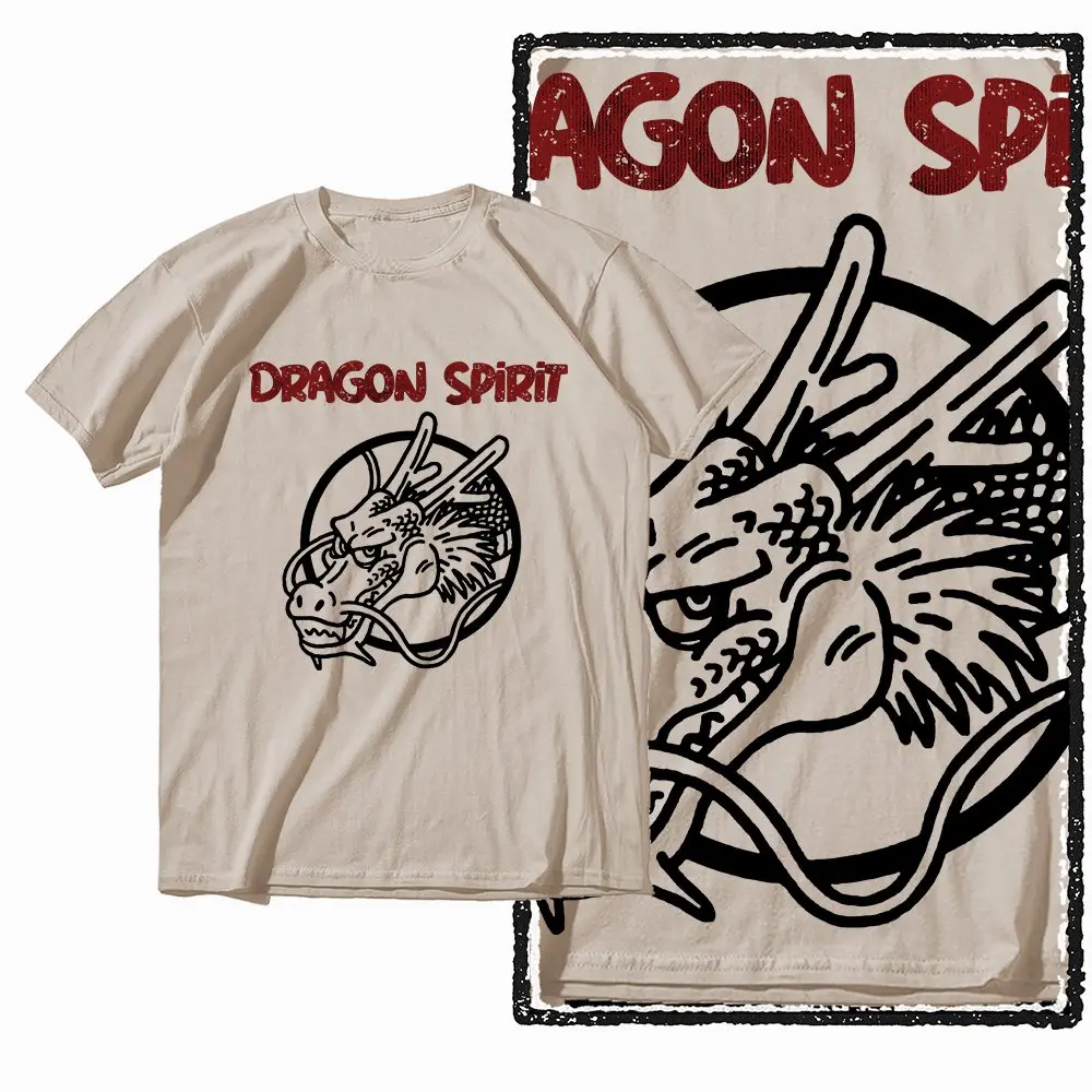 G27 Beige Cotton Big Size Dragon Graphic Men T-shirt |  Streetwear Cool Vintage O-neck men's Tee Tshirt