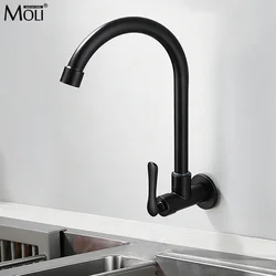 Wall Kitchen Faucet Single Cold Water Black Kitchen Faucets Universal Crane 360 Degree Turn Kitchen Mixer Taps ML772