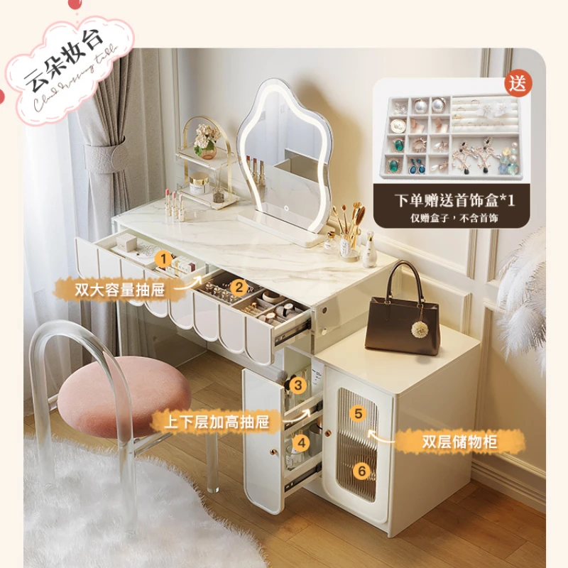 Acrylic French Cream Dressing Table Modern Simple Rock Plate Telescopic Suspended Light Luxury Makeup Table Storage Cabinet