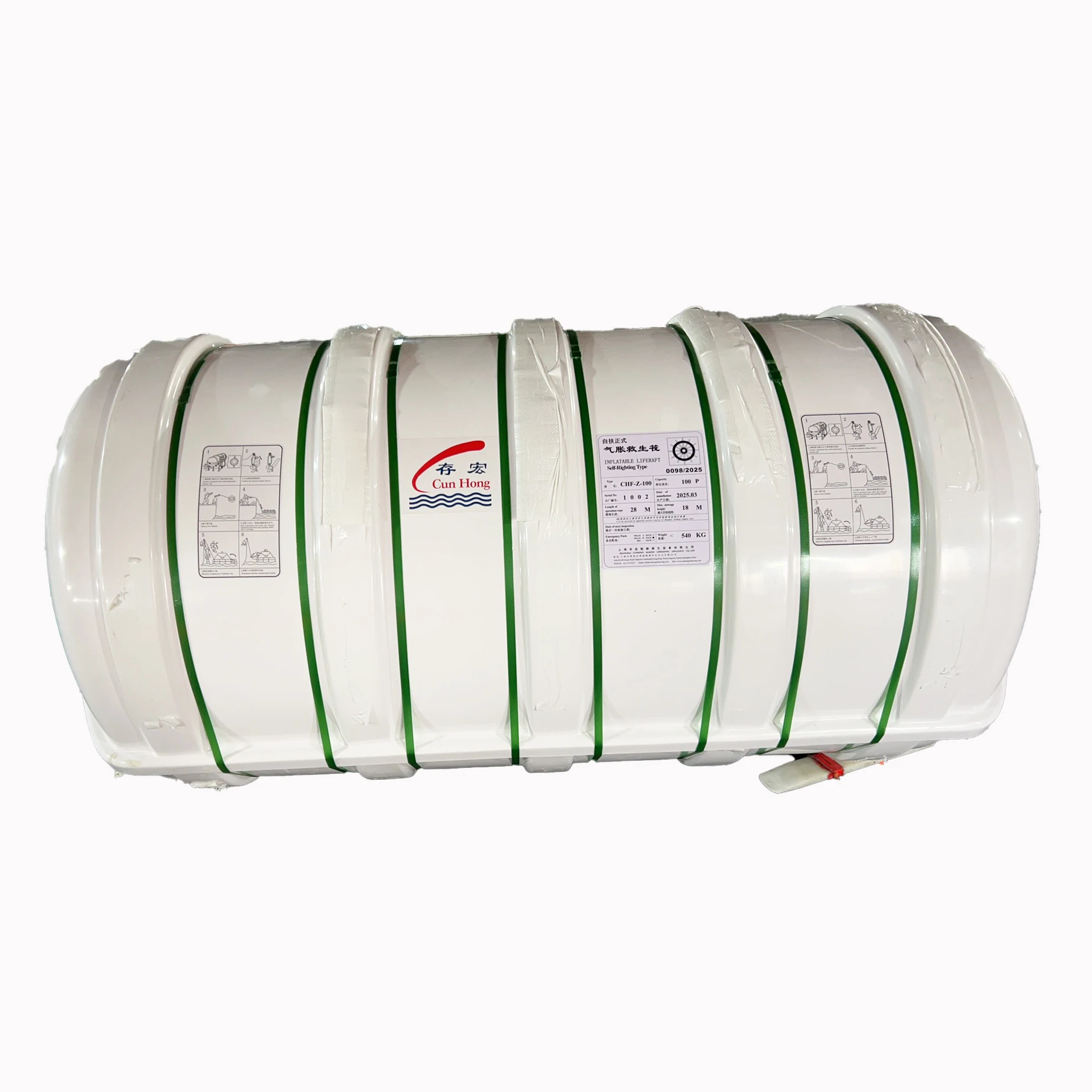 6 to 35 Person Automatic Turnover Inflatable Rubber Rafts, International Sea Rescue Boats, Safety Life Raft