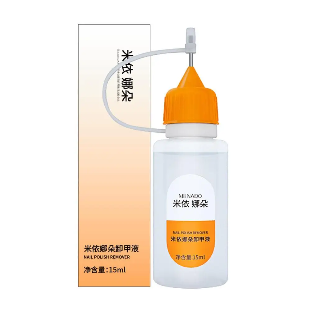 15ml Nail Glue Remover False Nail Tips Debonder Removing Fast Nails Press Liquid Manicure Tools Gel Rhinestone Dissolve Fak B6T7