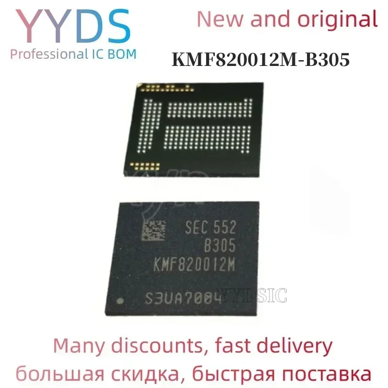 

100% новый оригинальный чип памяти KMF820012M-B305 EMMC KMF820012M B305