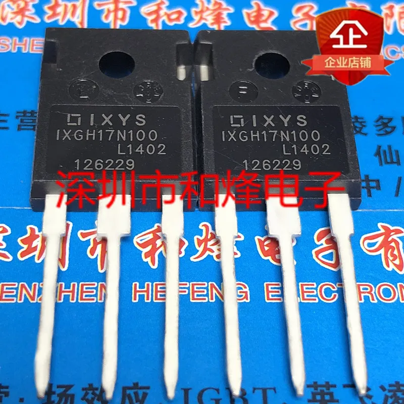 Free shipping    IXGH17N100  TO-263 1000V 34A      20PCS