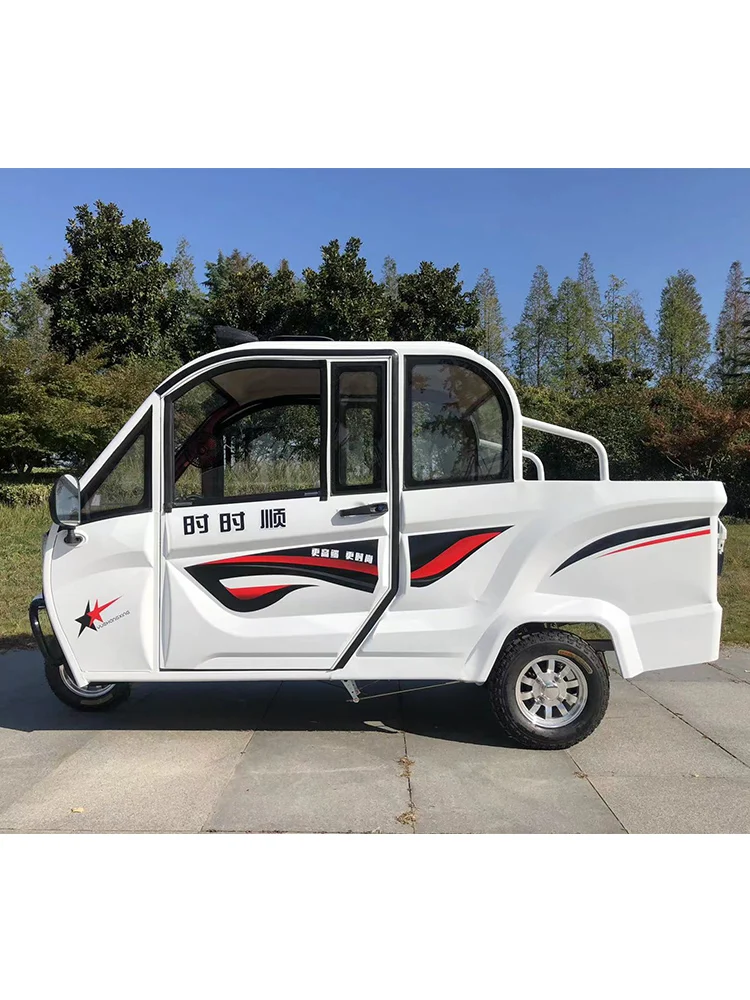 Semi enclosed pickup trucks, electric tricycles, household covered adult mobility vehicles, agricultural transport vehicles, opt