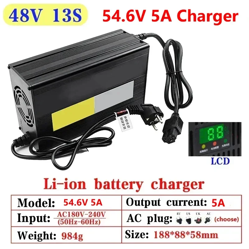 5A 54.6V/67.2V/84V Lithium Battery Charger 110V/220V For 48V 13S / 60V 16S / 72V 20S Battery Fast Charger With LED display