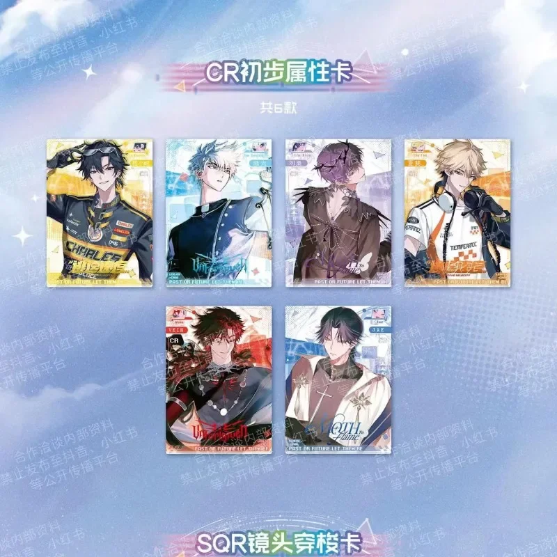 Authentic Licensed CardFun Link Click Time Escape Full Box Anime Blind Pack Lu Guang Cheng Xiaoshi Character Collectible Cards