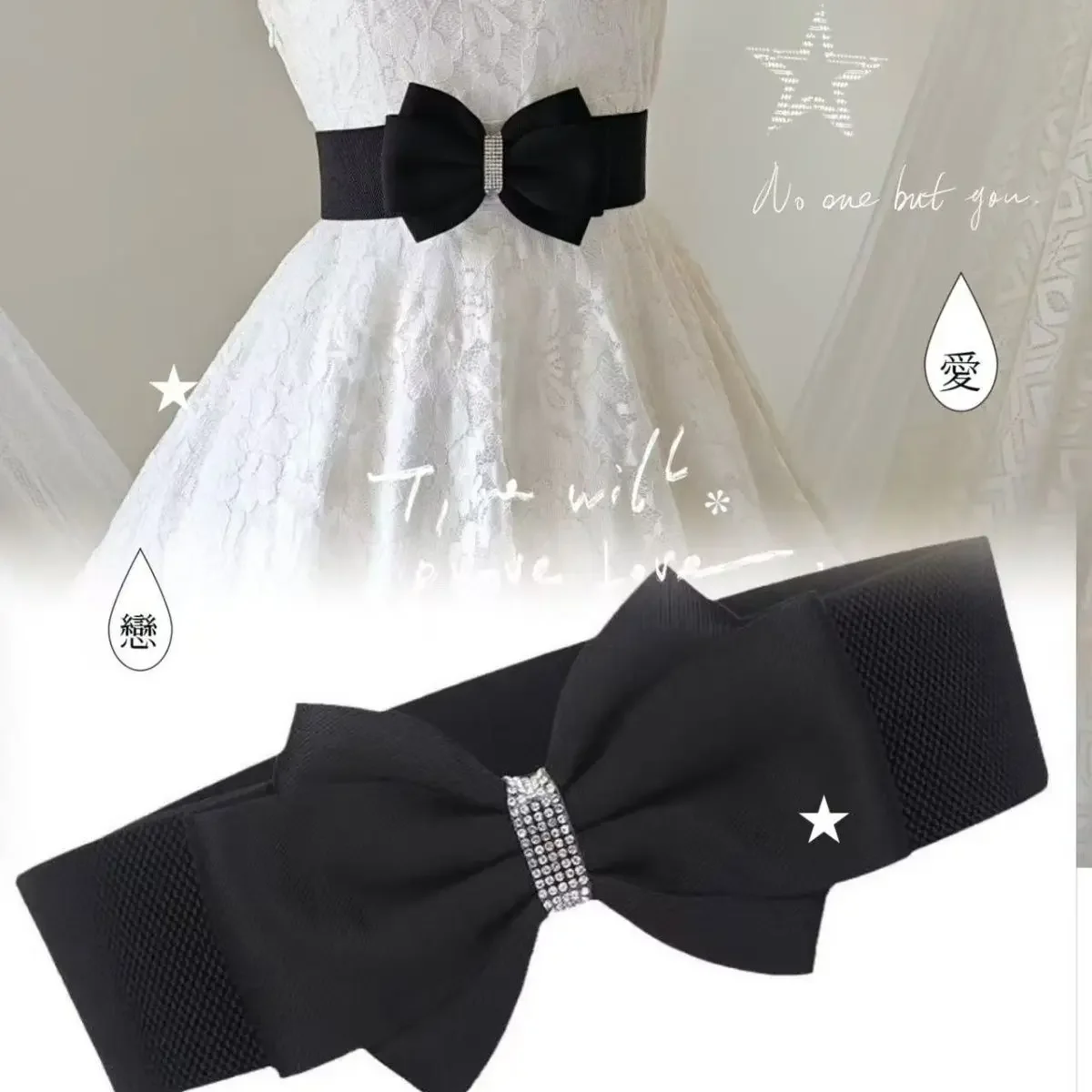 Women's Elastic Bow Belt Wide Rhinestone Stretch Belts Ladies Waist Accessories for Dress Jeans