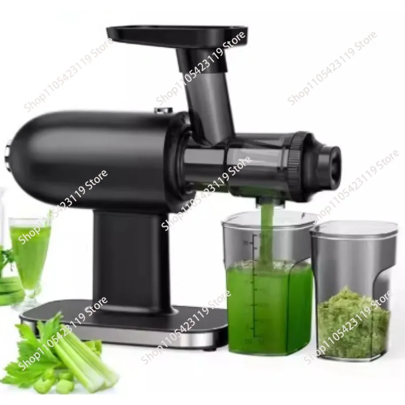 Cold Press Horizontal Slow Juicer, Masticating Juice Extractor for Max Nutrient Retention Home Use