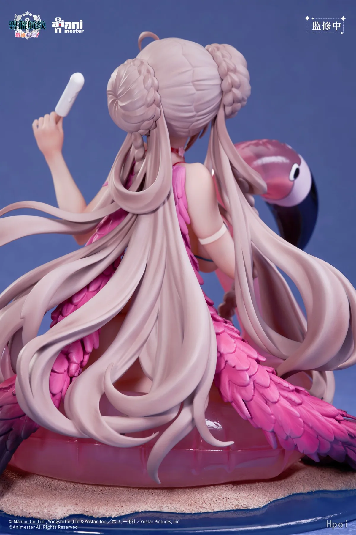 

【UA】AniMester Azur Lane Slow Speed ​​Awesome Summer Swimsuit Scale 1/7 Figure Model Toy Gift