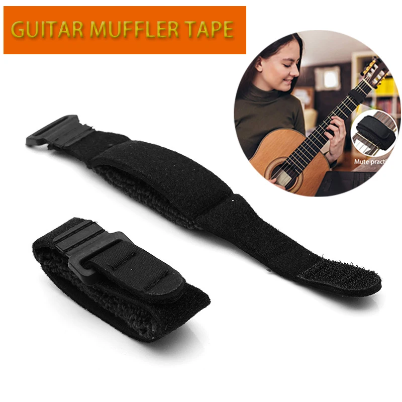 Miwayer Guitar Fret Strings Mute Noise Damper Mute Wraps Black Guitar Beam Tape for Guitars, Bass, and Ukulele