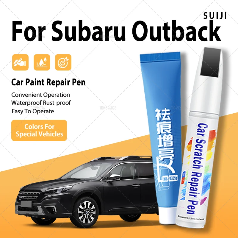 

Для Subaru Outback Touch-Up Paint Pen - прецизионная ручка для ремонта автомобильных царапин для быстрой фиксации