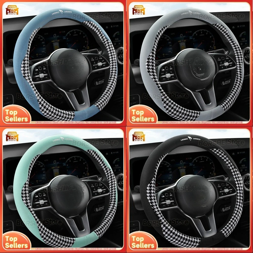 

2026 Premium Plaid Leather Steering Wheel Cover Suitable for Universal Car Models All Season Soft Comfortable Interior Accessory
