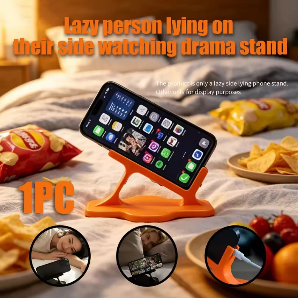 1 PC Universal portable stable side-lying desktop lazy man's phone stand - bedside, bedroom, sofa, home use phone stand