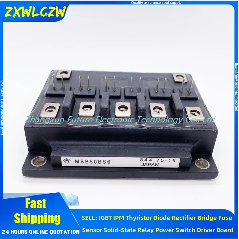 

MBB50A6 MBB50BS6 IGBT MODULE