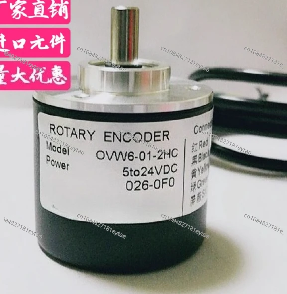 

R Rotary Encoder OVW6-01-2HC OVW6-01-2HT OVW-01-2MD