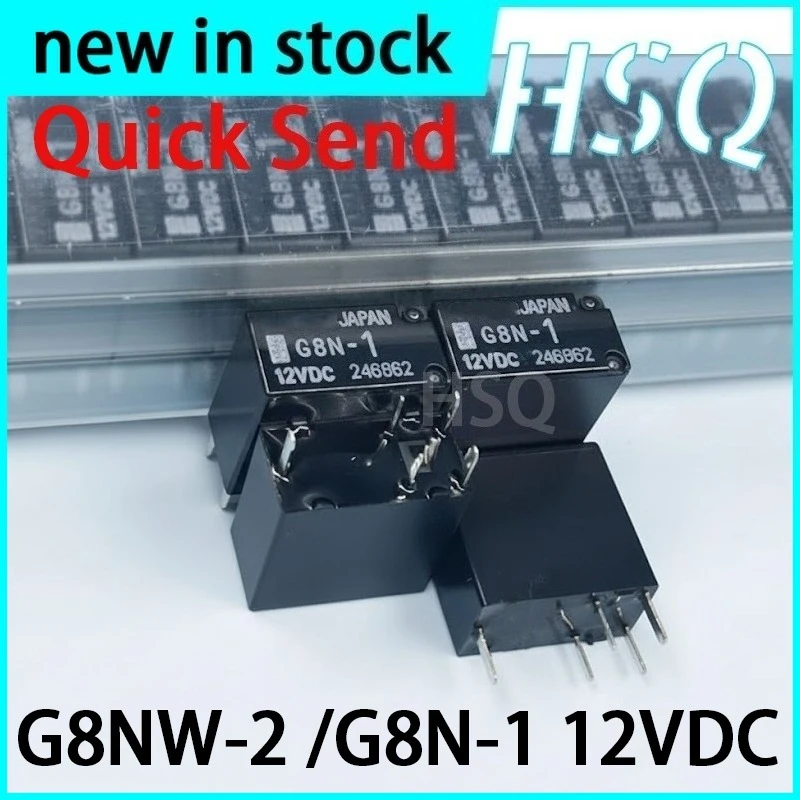 1PCS New  G8N-1 G8NW-2 12VDC Relay
