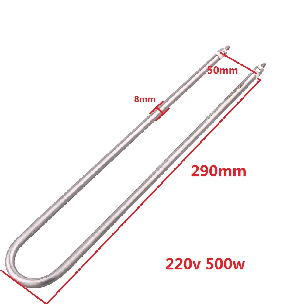 U Shape Electric Heating Element 220V for Air  Tubular Oven Heater Stainless Steels 304 300w 500w 600w 800w 1000w