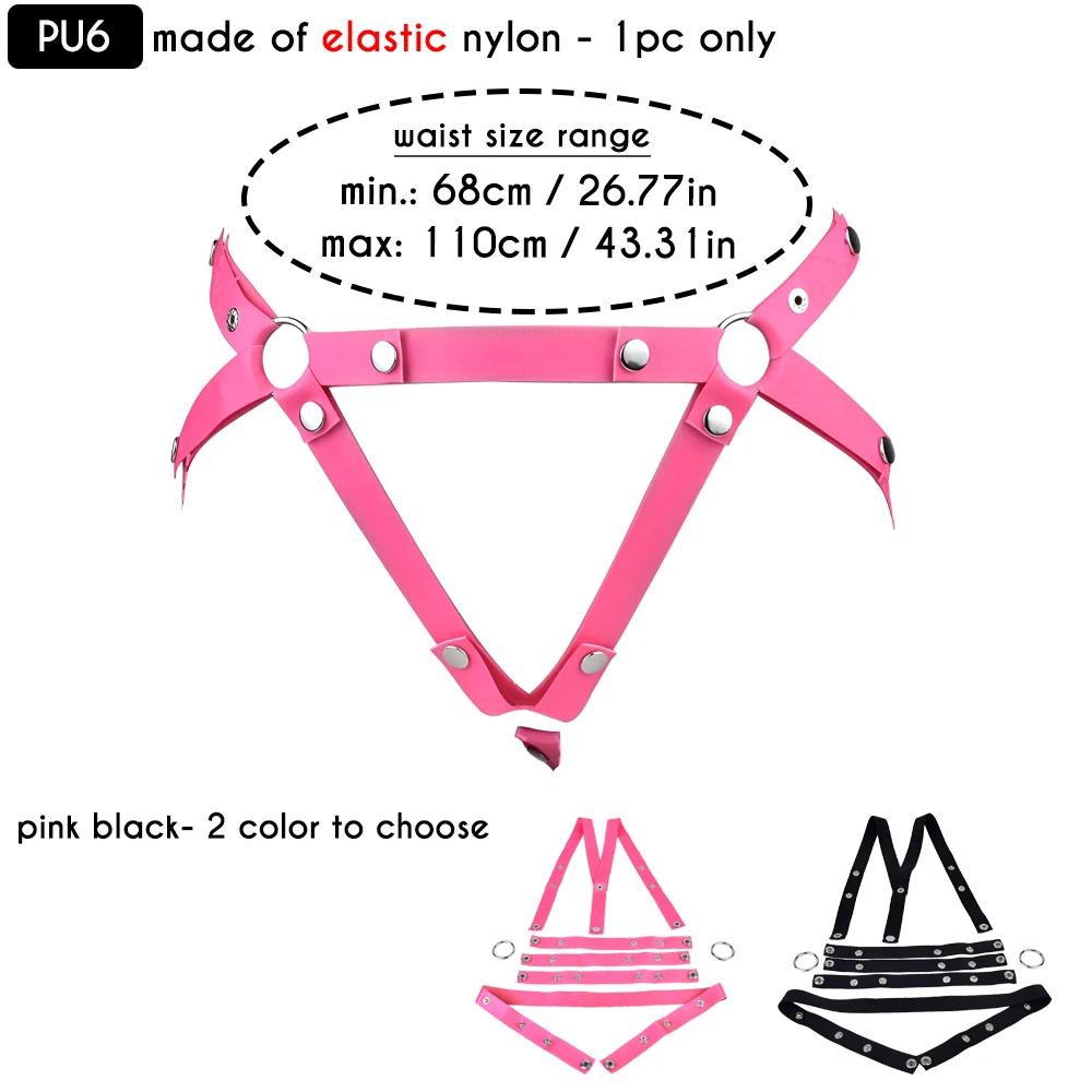 Pink Black Elastic Nylon Chastity Harness Belt Anti-Escape for FRRK Male Chastity Cage Fixing Strap Body Harness Sex Toy for Men - view 2