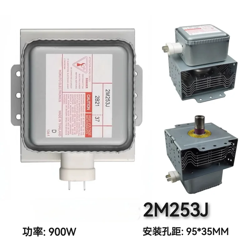 XMSJ For TOSHIBA Microwave Hardware, Calibrated 2M253J 253K 235H Dual Pin Type Magnetron Overhaul Unit