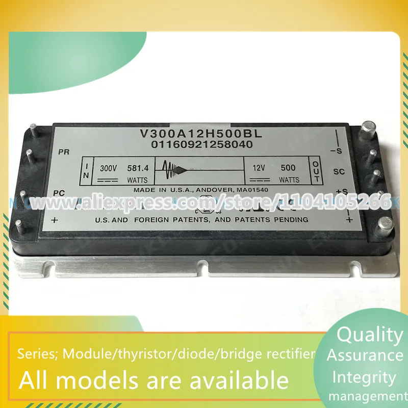 V300A12H500A2, V300A12H500AL, V300A12H500AN, V300A12H500BF2, V300A12H500BL, 신제품