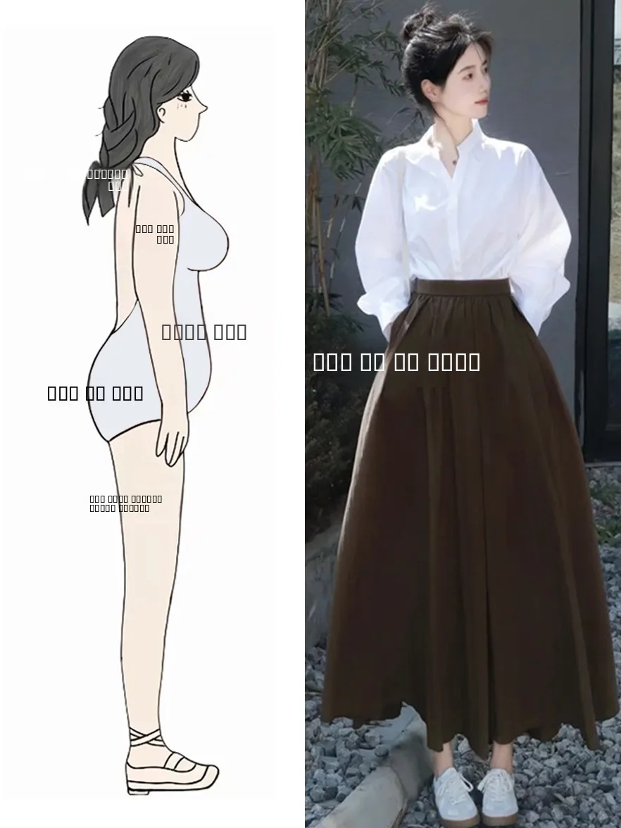 

Новинка осени 2024: комплект из блузки и юбки для женщин больших размеров в корейском стиле, с длинными рукавами, модный и стильный двухсоставный комплект для полных женщин.