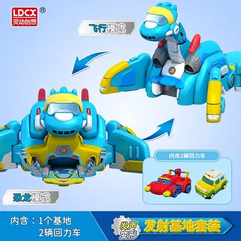 Nyaste Min Gogo Dino ABS Deformation Bil/Flygplan Actionfigurer REX/PING/VIKI/TOMO Transformation Dinosaurieleksaks för Barn Present 10 best sales Ali-leksaker - №8