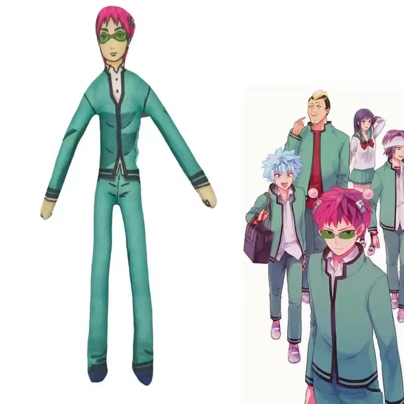 Anime The Disastrous Life of Saiki K Saiki Kusuo Cosplay Doll Twistable Shape Room Decoration Abstract Cartoon Figure Dolls Gift