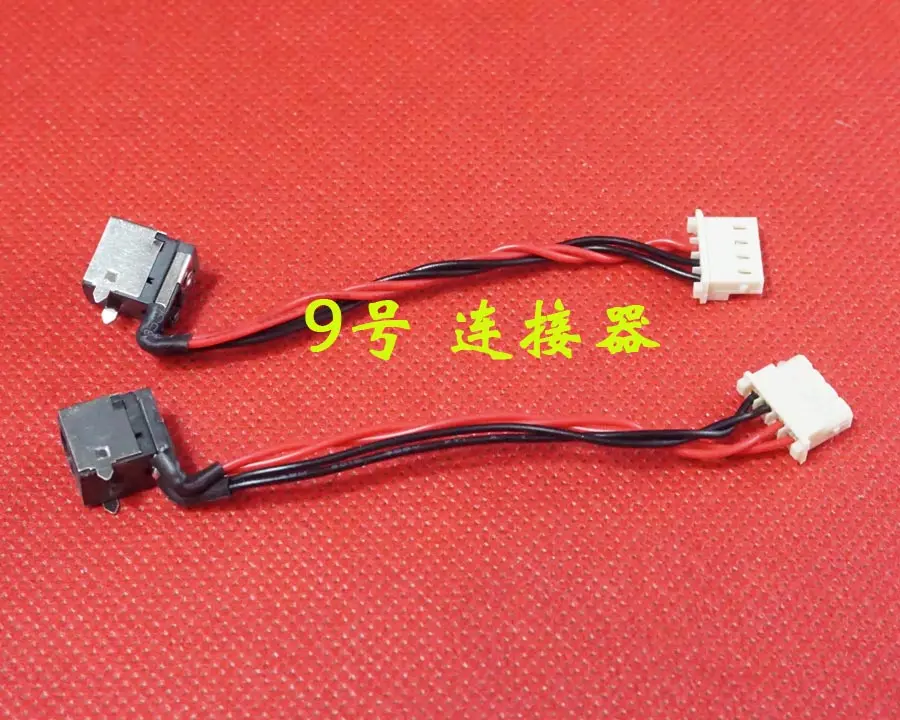 

DC Power Jack with cable For LG R40 R400 R405 E23 E5 ED500 RD400 RD405 laptop DC-IN Flex Cable