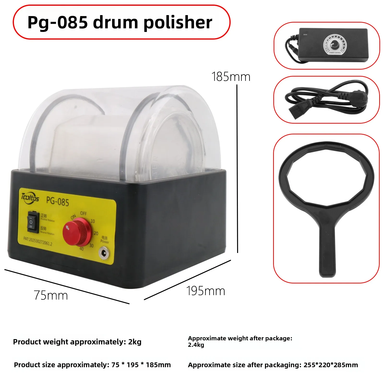PG-085 Mini Jewelry Rotation Barrel Polisher with Noise Reduction 0.85L Capacity Jewelry Rotary Tumbler Polishing Machine