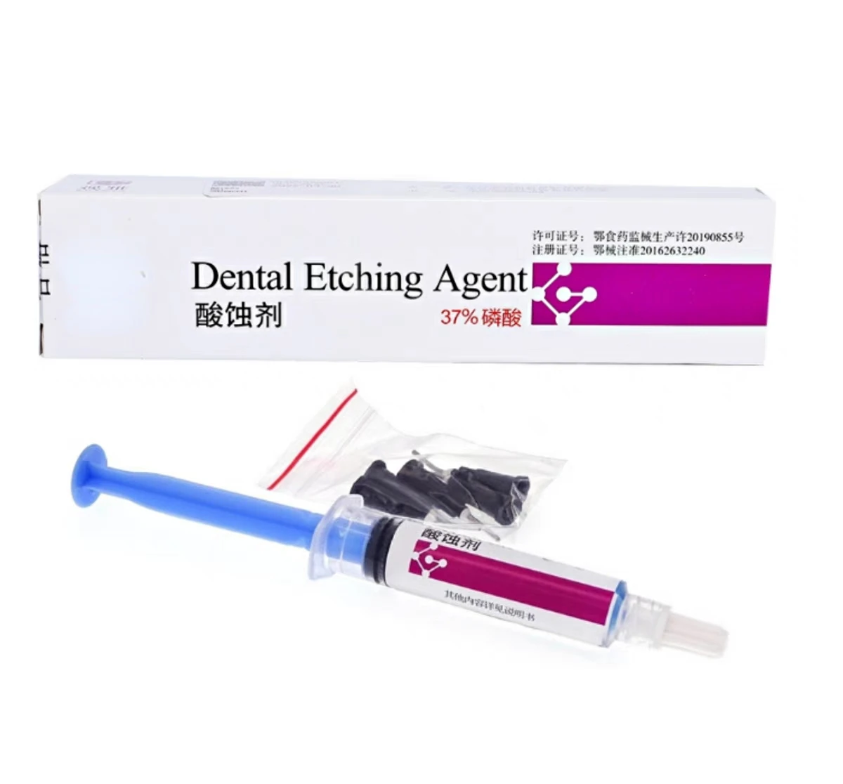 1box Dental Etch 37% Phosphoric Acid Cleaning Tooth Surface Etch Light Curing Adhesive Dentistry Filling Repair Kit Orthodontic