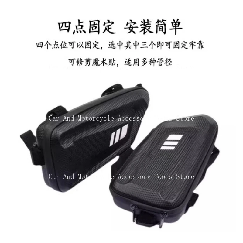 Motorcycle Modified Side Hanging Tool Bags Frame Storage Suitable For Loncin 300AC/R 250RR/300DS/500R/525R Waterproof Sidebag