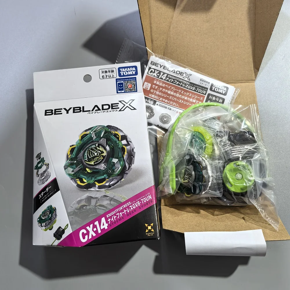 AUTHENTIC TAKARA TOMY BEY  X CX-14 Knight Shield,  with Launcher,  Best Birthday Gift for Kids Boys