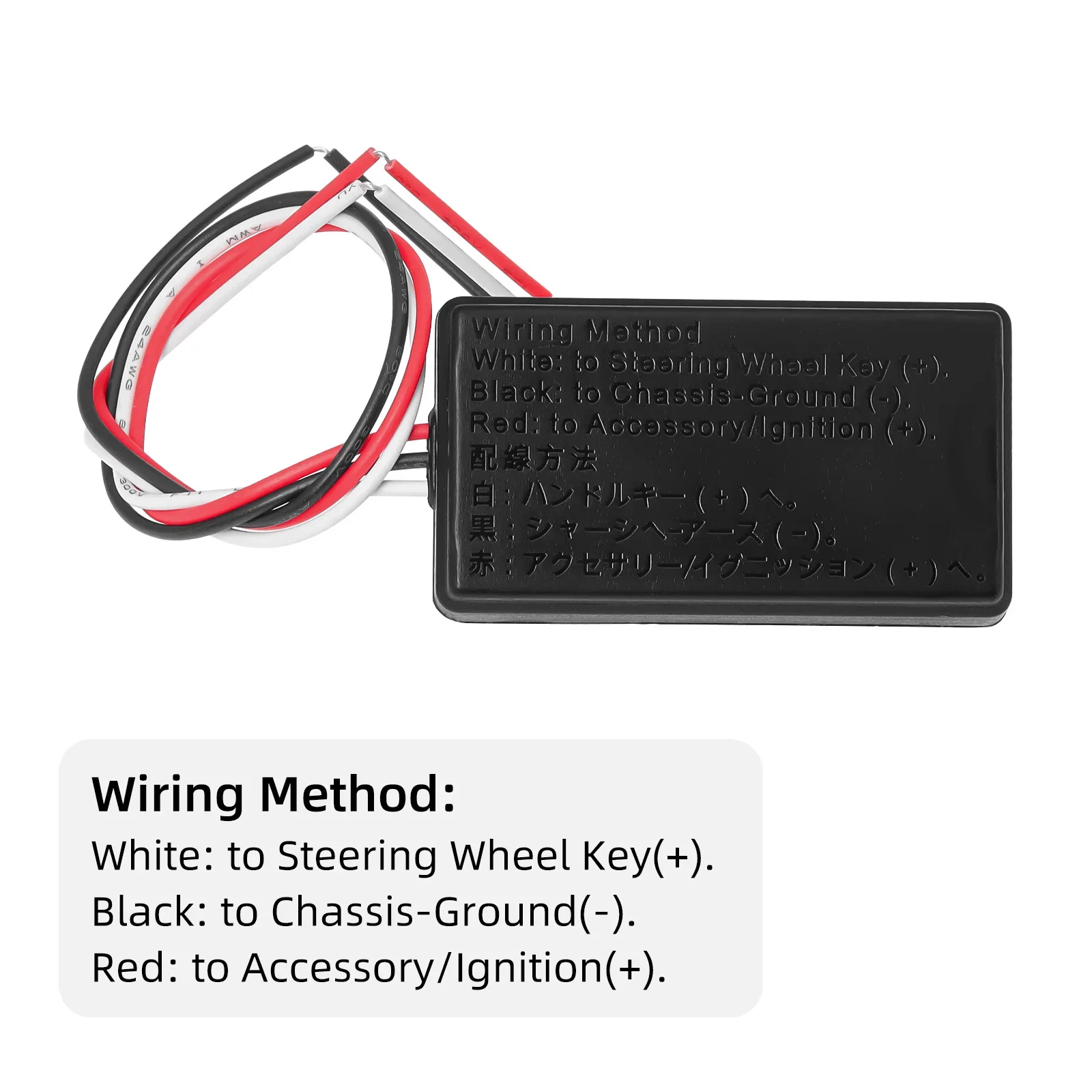 MAIMEIMI 8-Key Car Control Buttons Remote Button Wireless Car Steering Wheel Controller For Android Multimedia Navigation Player