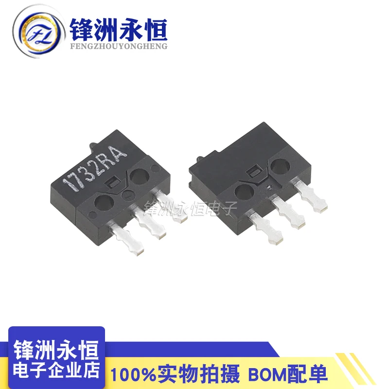 5pcs/lot D2MQ-1 super small microswitch 2.7 mm thin quick action switch