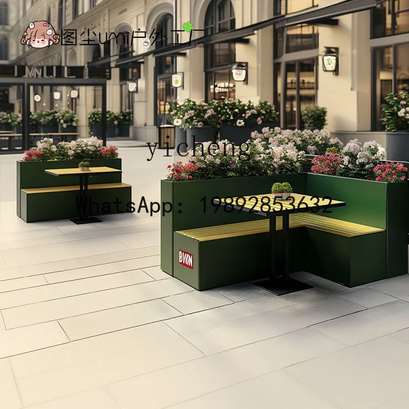 X-29    outdoor commercial street pedestrian street table and chair combination partition flower bed planting box