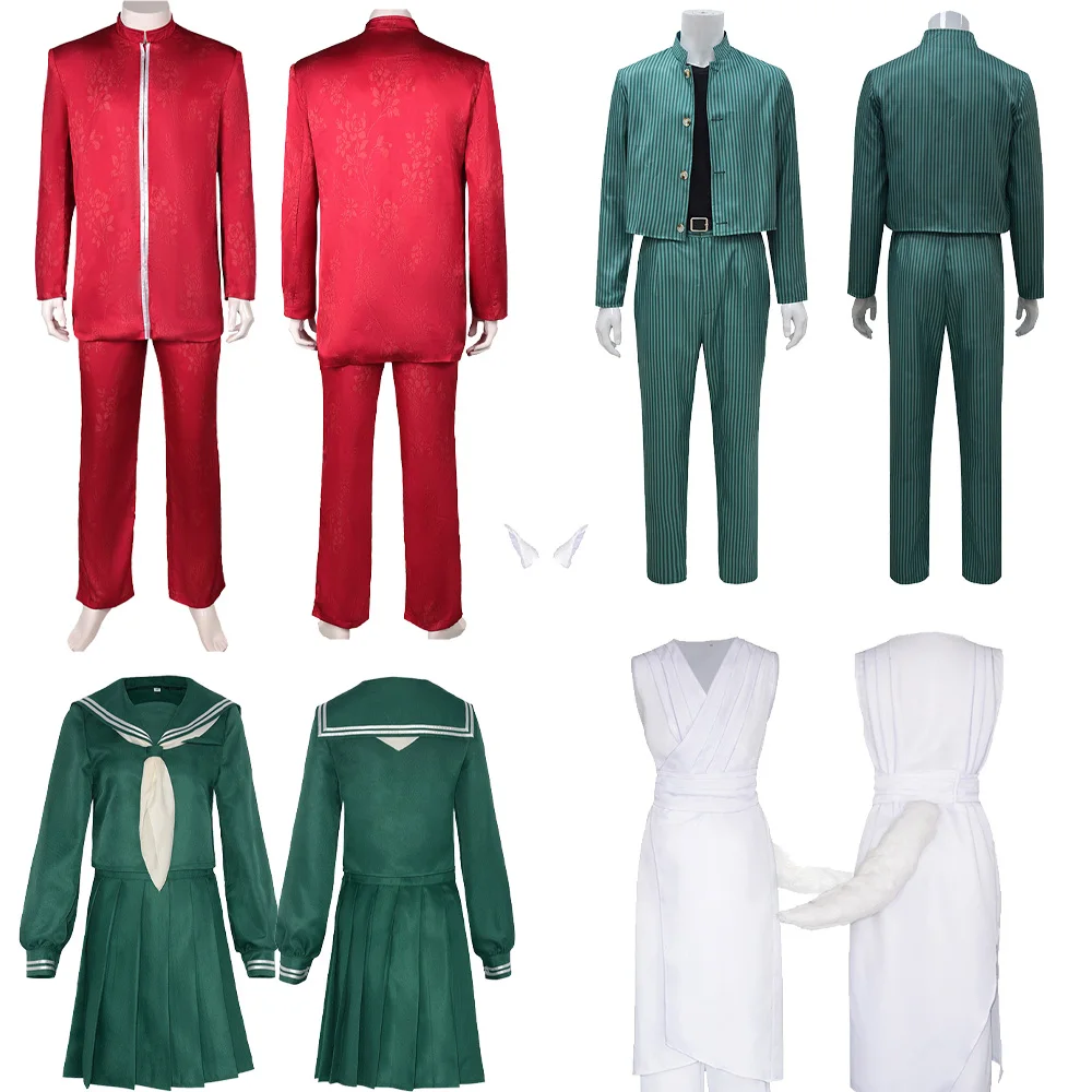 Anime YuYu Hakusho Cosplay Kurama Costume Yuusuke Urameshi Uniform Coat Shirt Skirt Men Women Outfits Halloween Carnival Suit