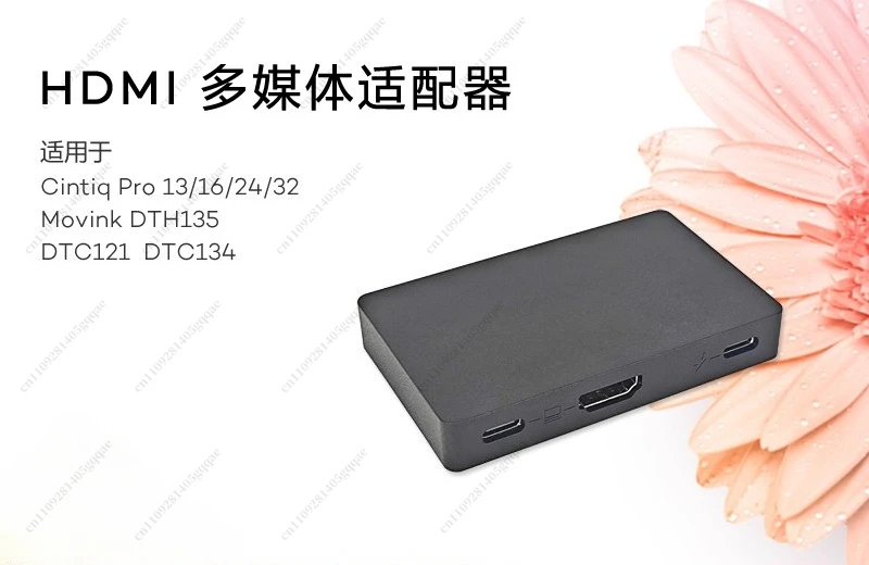 For 2023 Wacom Link Plus for Cintiq Pro 13 16 MobileStudio Pro 13 16 DTH1320, DTH1620 DTHW1320 DTHW1620