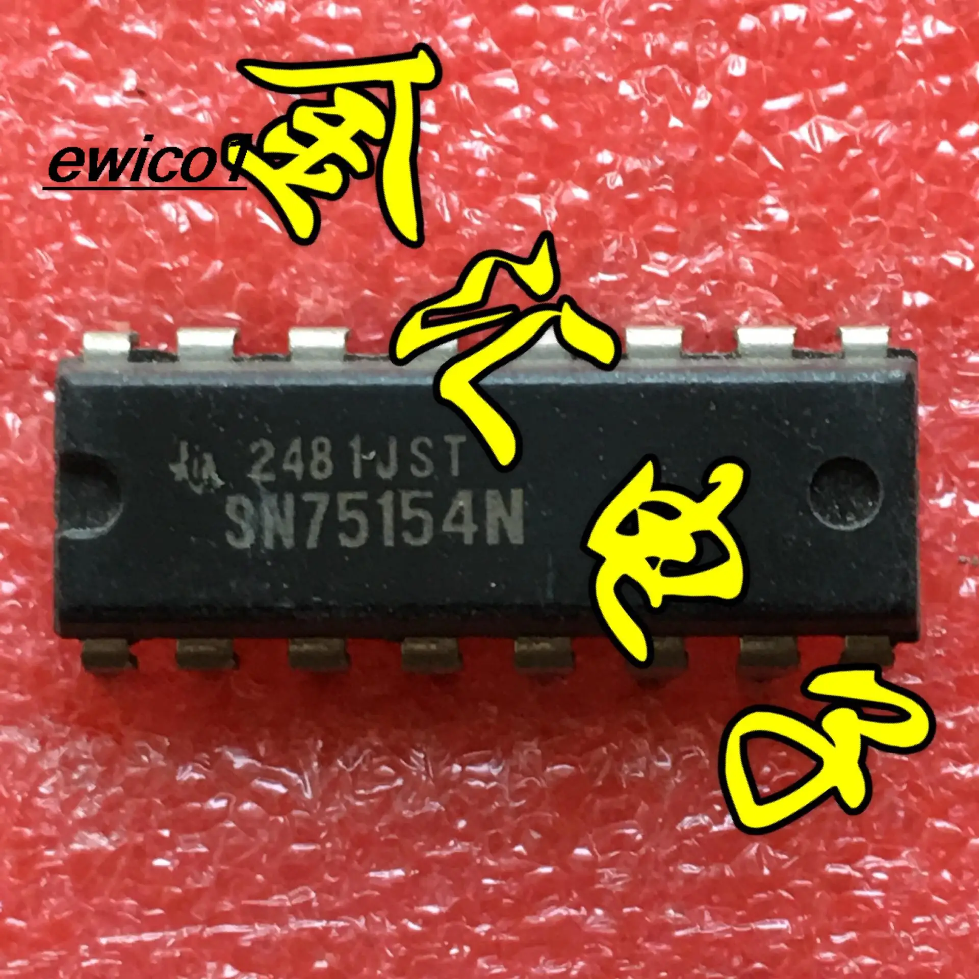 

10 шт., оригинальный товар SN75154N 16