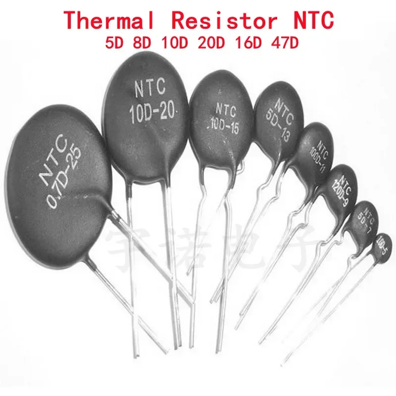 

20PCS/LOT Thermal Resistor NTC 5D 8D 10D 20D 16D 47D 5D-7 5D-9 5D-7 5D-11 5D-13 5D-15 8D-9 8D-13 8D-20 10D-5 10D-7 10D-9 10D-11