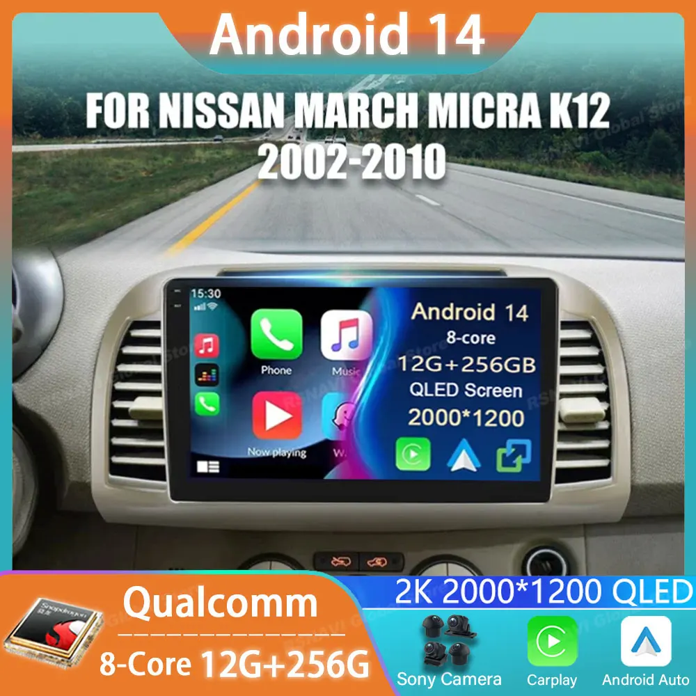 Car Radio Android 14 For Nissan March Micra K12 2002 2003 - 2010 Stereo GPS Carplay Multimedia Navigation DSP Stereo Auto Player