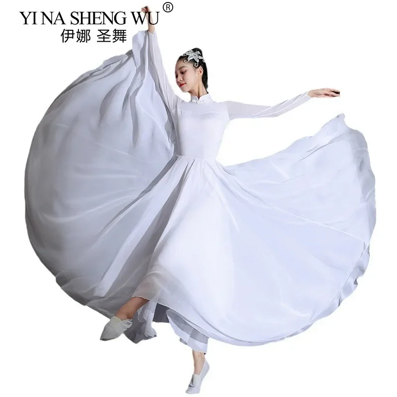 

Chinese Classical Dance Costume Women High Waist Slit Chiffon Dress Performance Clothing Modern Opening Dance Practice Outfit
