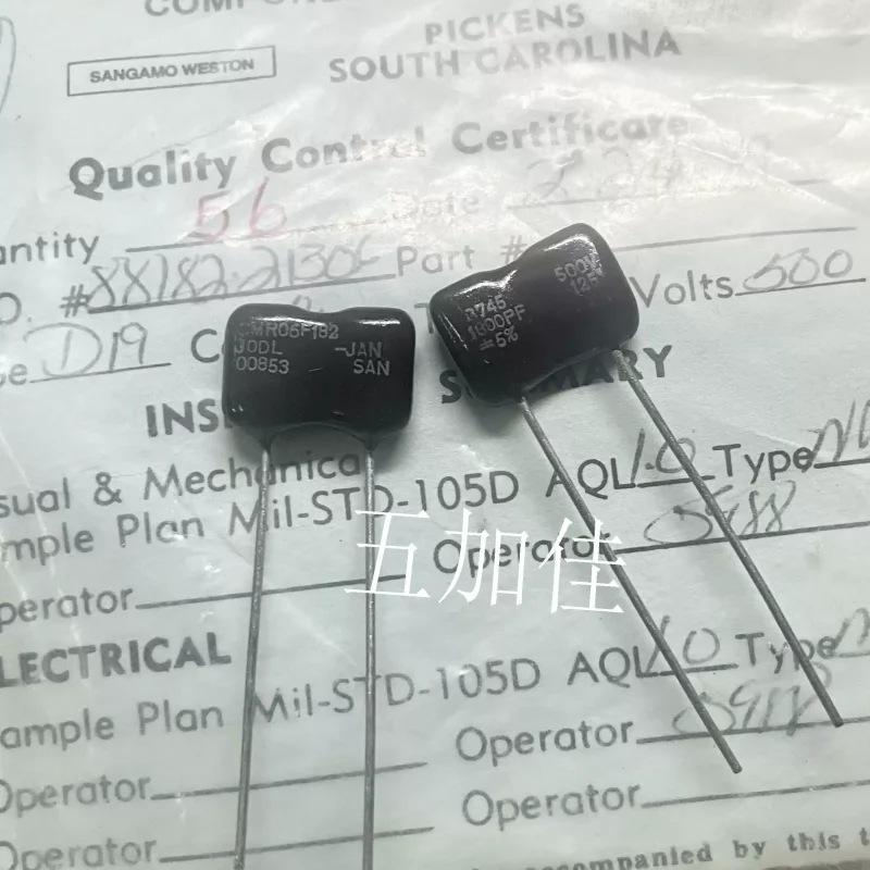 Imported CMR06F182JODL 500V1800PF 5% JAN military grade direct insertion audio silver mica capacitor