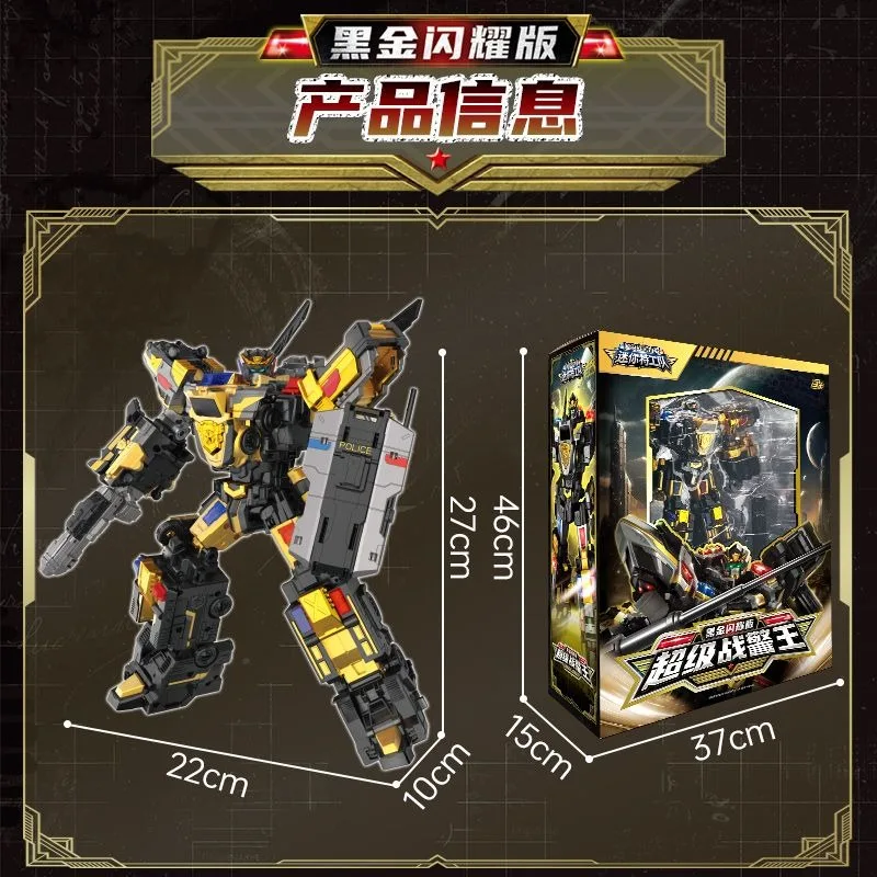 5 in 1 MiniForce Super Poliziotti JUSTICE TITAN Nero Limitato Combina Trasformazione Robot Mini Forza Deformazione Action Figure Giocattoli