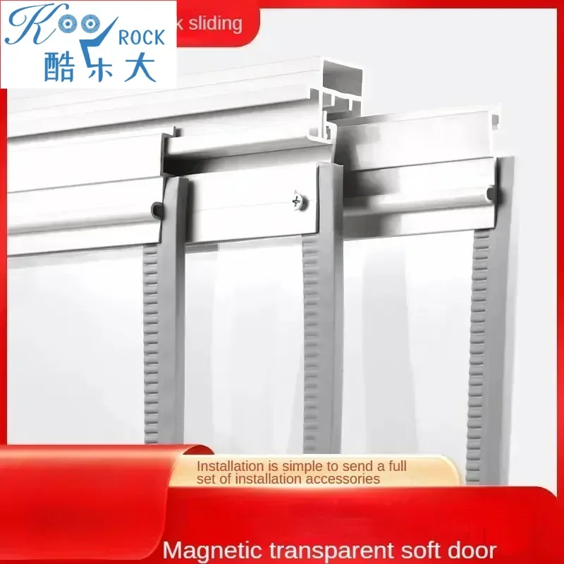Transparent PVC Door Curtain with Magnetic Suction for Commercial Use to Block Wind and Keep Warm and Insulated All Year Round