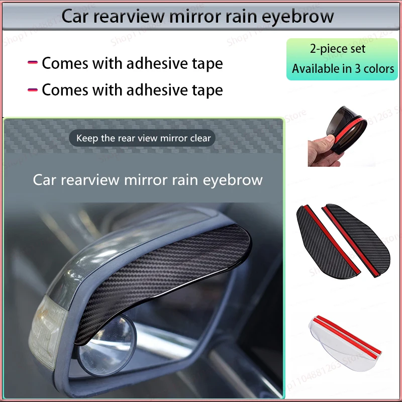 

Car Side Rear View Mirror Rain Eyebrow Visor for Mitsubishi ASX Lancer EVO X Outlander Pajero Sport Car Mirror Accessories