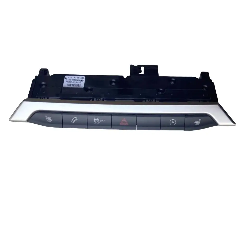 

Совместим с Great Wall Haval H6 Sport (модели 2018-2019 гг.) — панель центрального переключателя управления в сборе (включает переключатель обогрева сиденья)