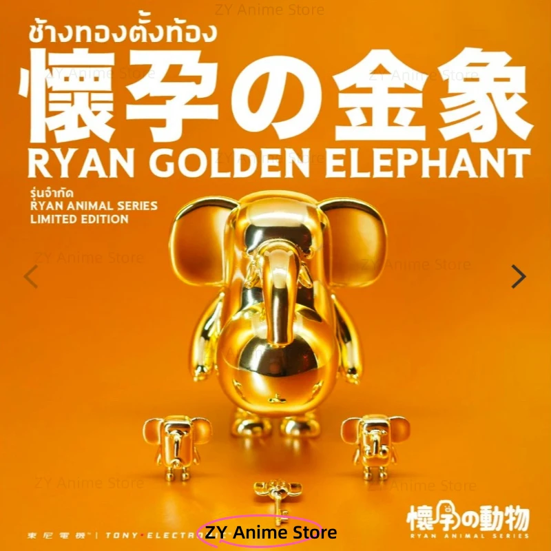 Authentische schwangere Tiere Mystery Blind Box Tide Play Golden Elephant Twins Überraschungsbox Weihnachtsgeschenk für Kinder